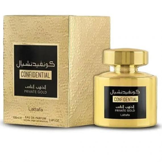 Confidential - Private Gold 1