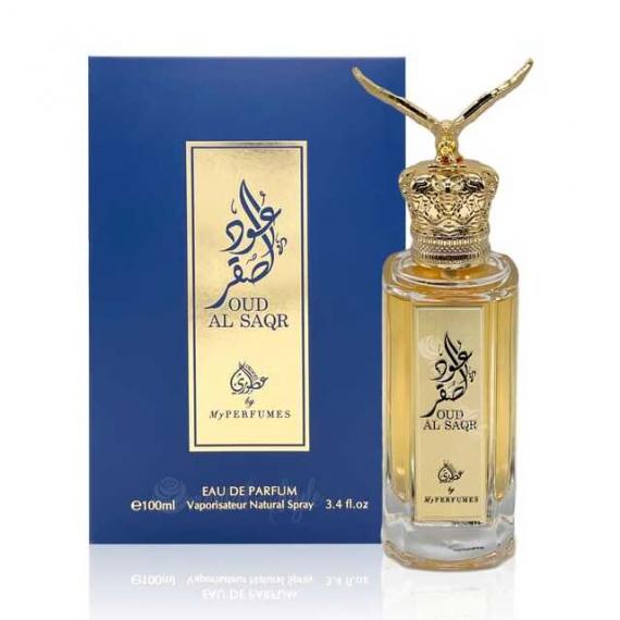 Oud Al Saqr 2