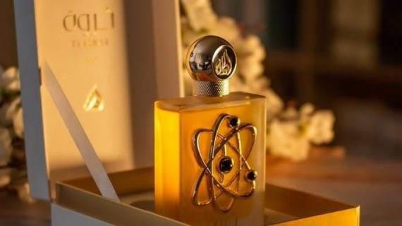 Pride Tharwah Gold03