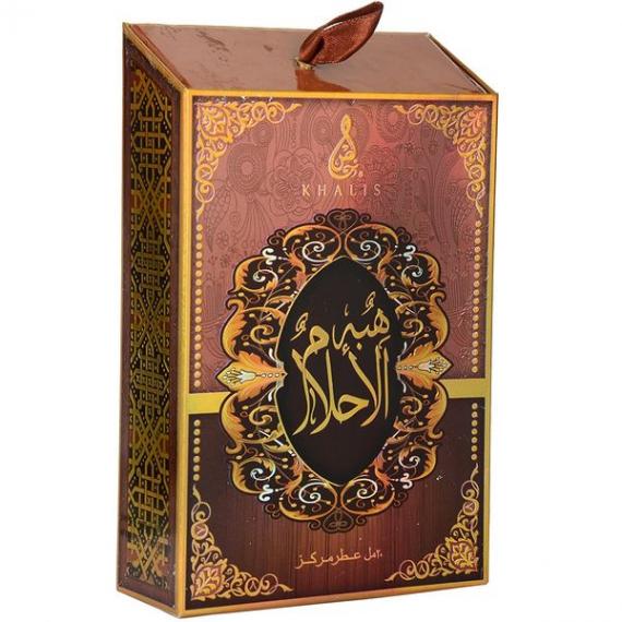 Hiba Al Ahlam 1